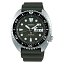 Seiko Prospex Diver´s Rey Tortuga SRPE05K1